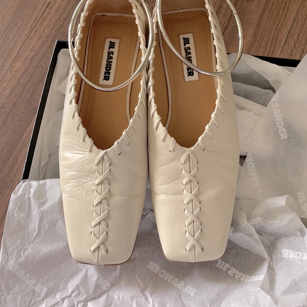 Jil Sander| square toe ballerina shoes light beige